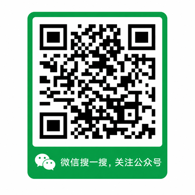 海角hj公众号二维码